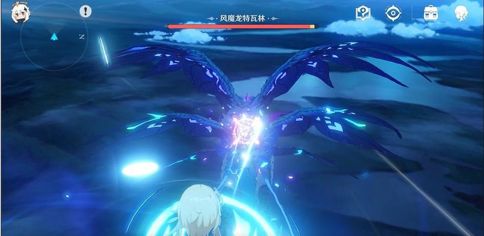 原神满命多少钱