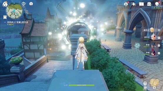 《原神》常见谜题类型分析及解法