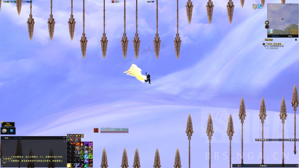 《魔兽世界》王牌飞行员任务攻略