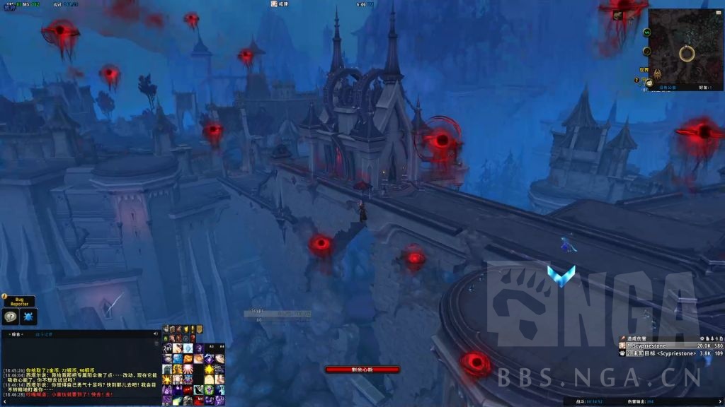 《魔兽世界》阳伞之危任务攻略