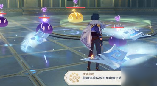 《原神》元素专家成就怎么完成