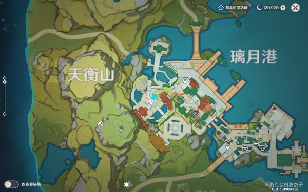 《原神》异界相逢成就介绍