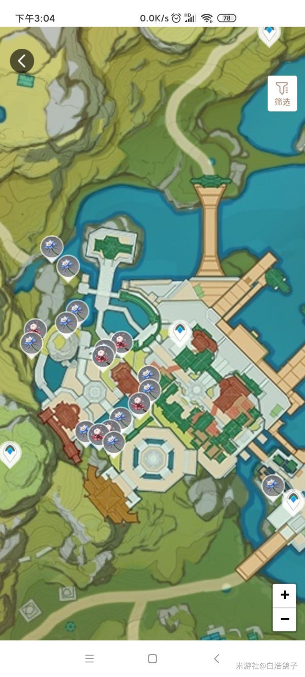 《原神》异界相逢成就介绍