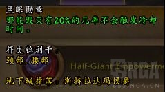 魔兽世界9.0血精灵适合什么职业