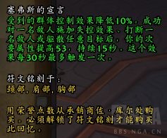 魔兽世界9.0血精灵适合什么职业