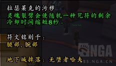 魔兽世界9.0血精灵适合什么职业