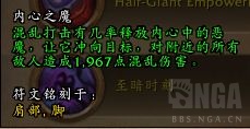 魔兽世界9.0血精灵适合什么职业