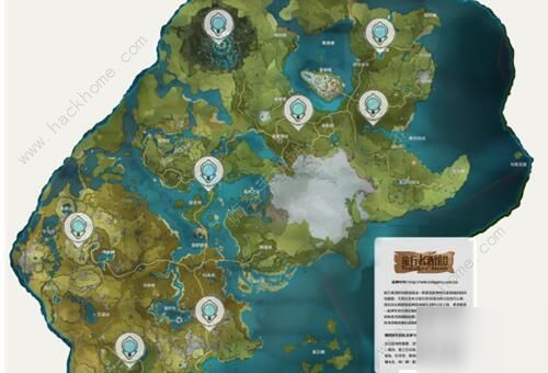 《原神》晨曦酒庄的七天神像在哪里