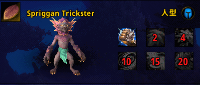 《魔兽世界》9.0小宠物斯普林根欺诈者获得方法