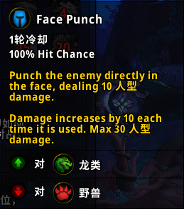 《魔兽世界》9.0小宠物斯普林根欺诈者获得方法