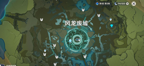 《原神》区域特产大全