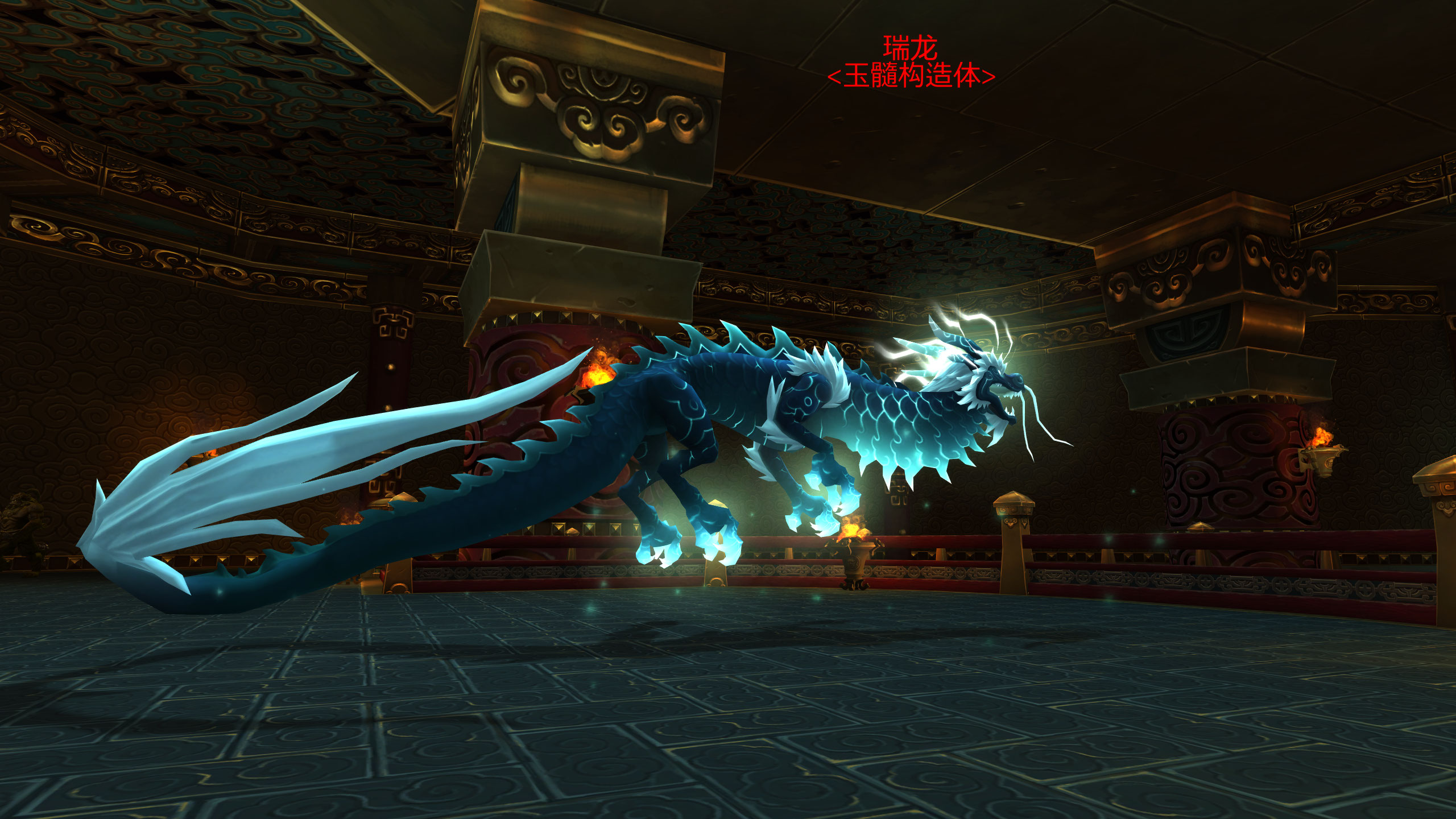 《魔兽世界》9.0前夕稀有宝宝大全