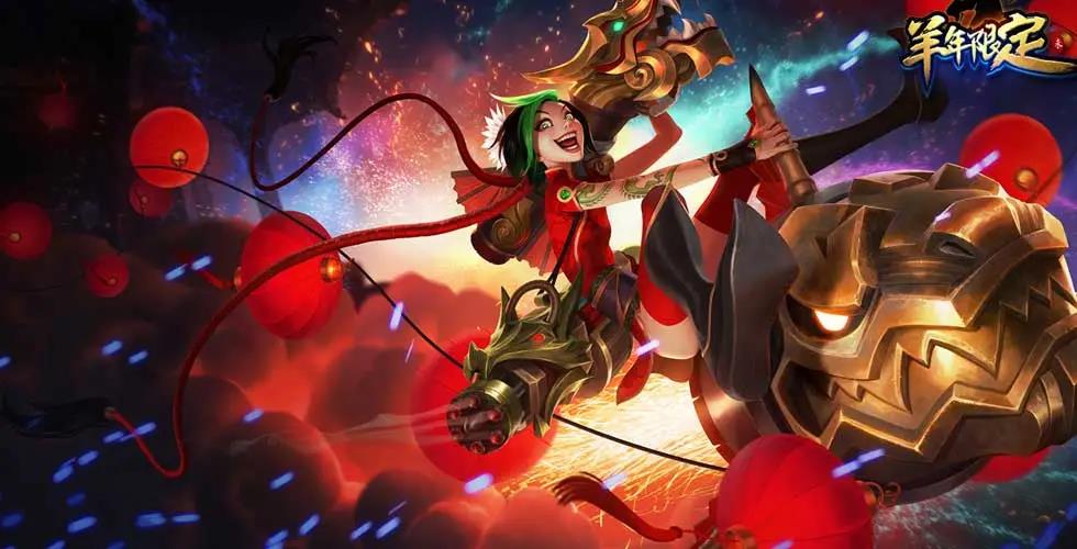 《云顶之弈》神盾神射手怎么玩