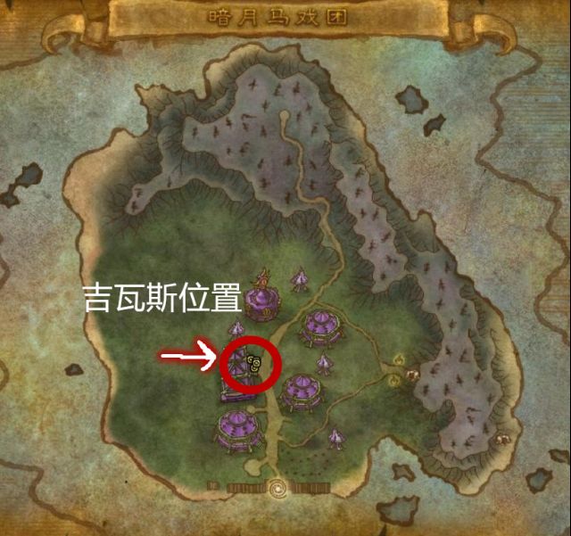 《魔兽世界》16周年3小时满级攻略