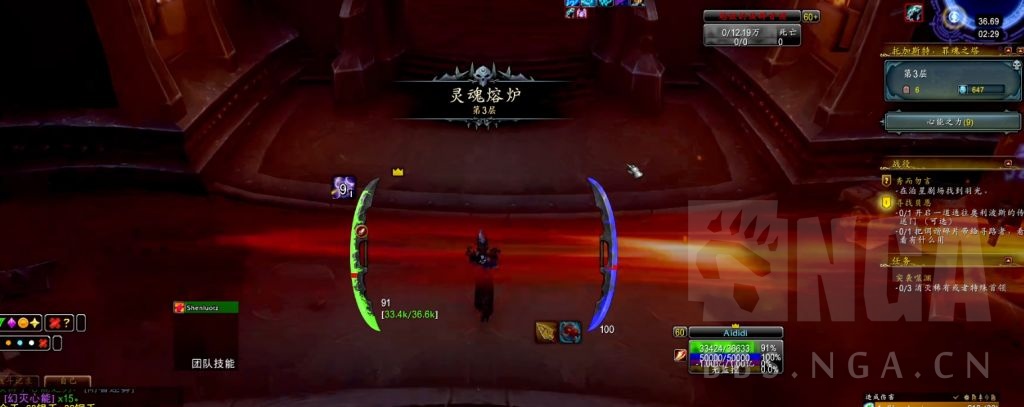 《魔兽世界》爬塔机制介绍