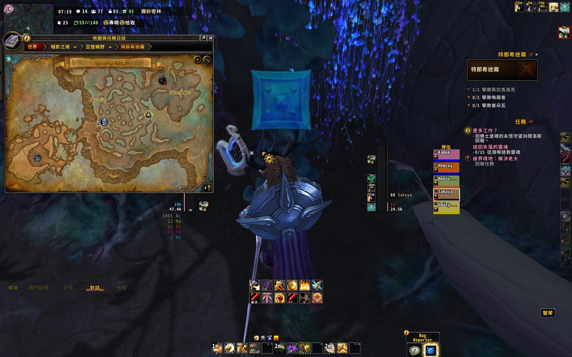 《魔兽世界》有人踩到怎么办成就攻略