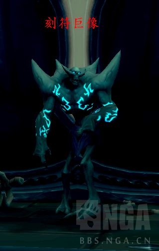 《魔兽世界》托加斯特斯科杜斯攻略