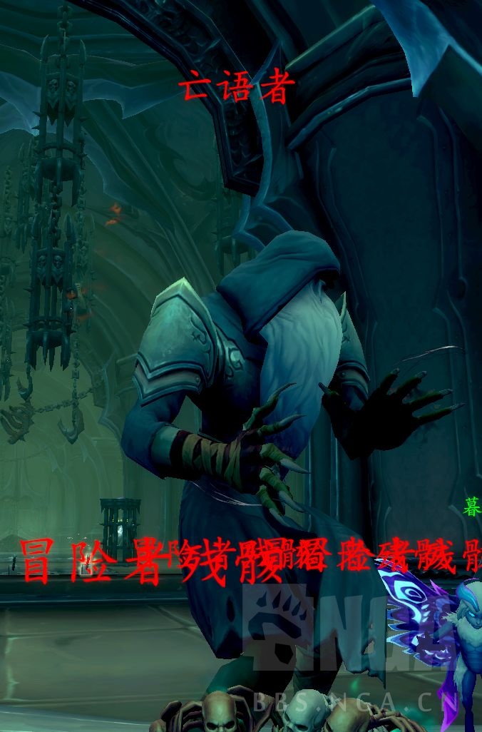 《魔兽世界》托加斯特斯科杜斯攻略