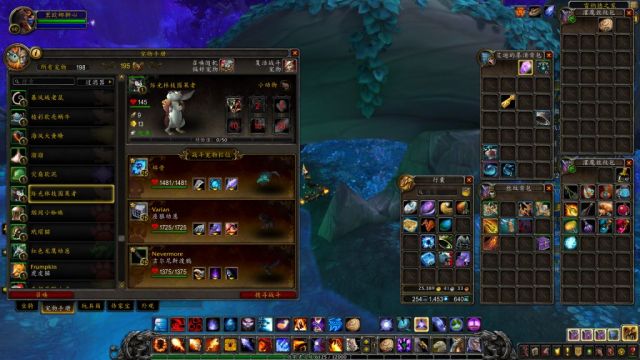 《魔兽世界》烁光林枝囤果者怎么获得