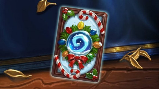 炉石传说冬幕节2020