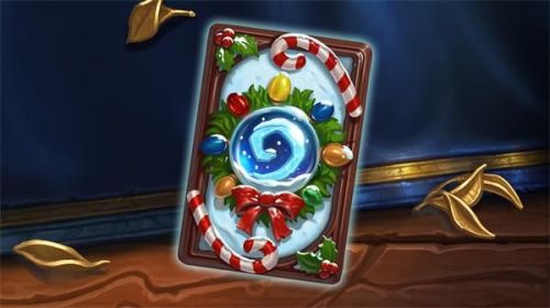 炉石传说2020冬幕节奖励