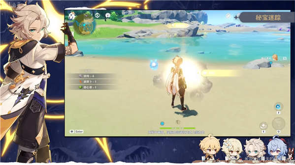 《原神》蒙德茶会内容大全