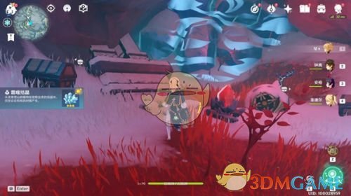 《原神》山中之物碎片位置在哪