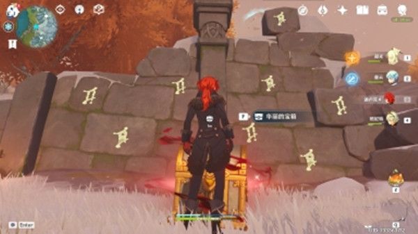 《原神》雪葬之都近郊机关怎么解密