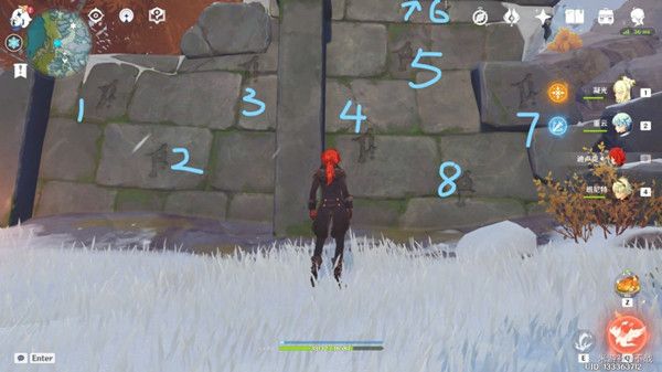 《原神》雪葬之都近郊机关怎么解密