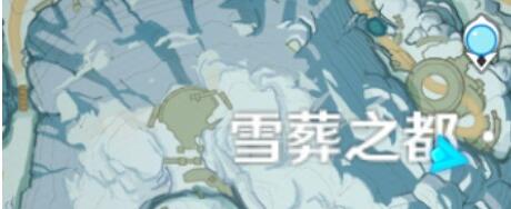 《原神》覆雪之路隐藏任务如何完成