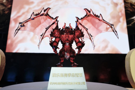 星赛季首日现场回顾，风月获决赛资格。夺冠热门战队诗月，三分月双双掉落败者组