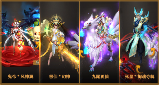 星赛季首日现场回顾，风月获决赛资格。夺冠热门战队诗月，三分月双双掉落败者组