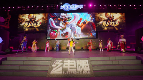 星赛季首日现场回顾，风月获决赛资格。夺冠热门战队诗月，三分月双双掉落败者组