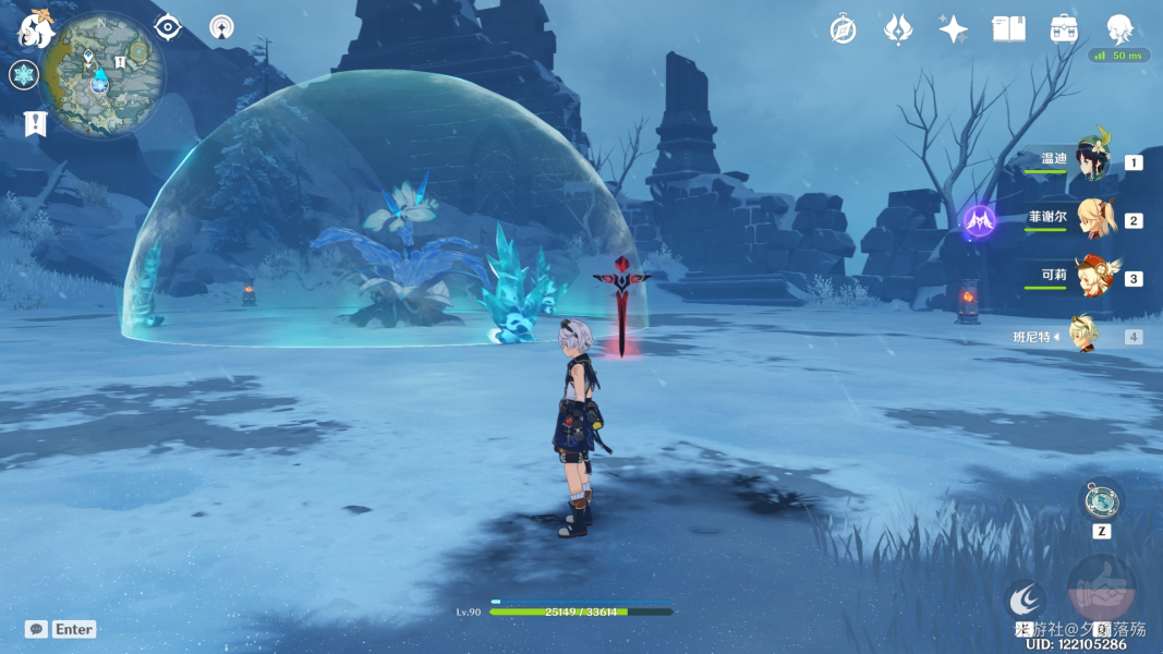 《原神》白垩与黑龙第四幕怎么快速刷