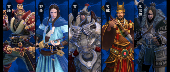 dota2三国竞技场魏国阵容搭配