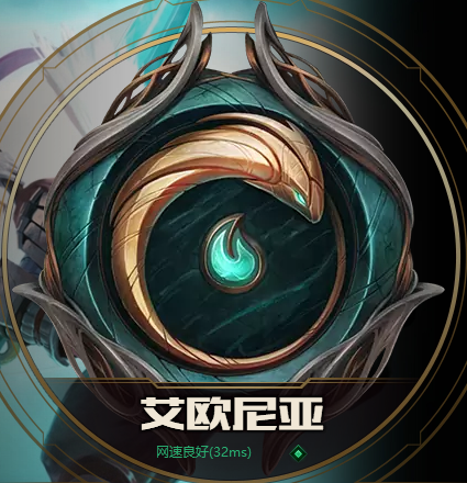 2021LOL哪个区人多