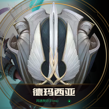 2021LOL哪个区人多