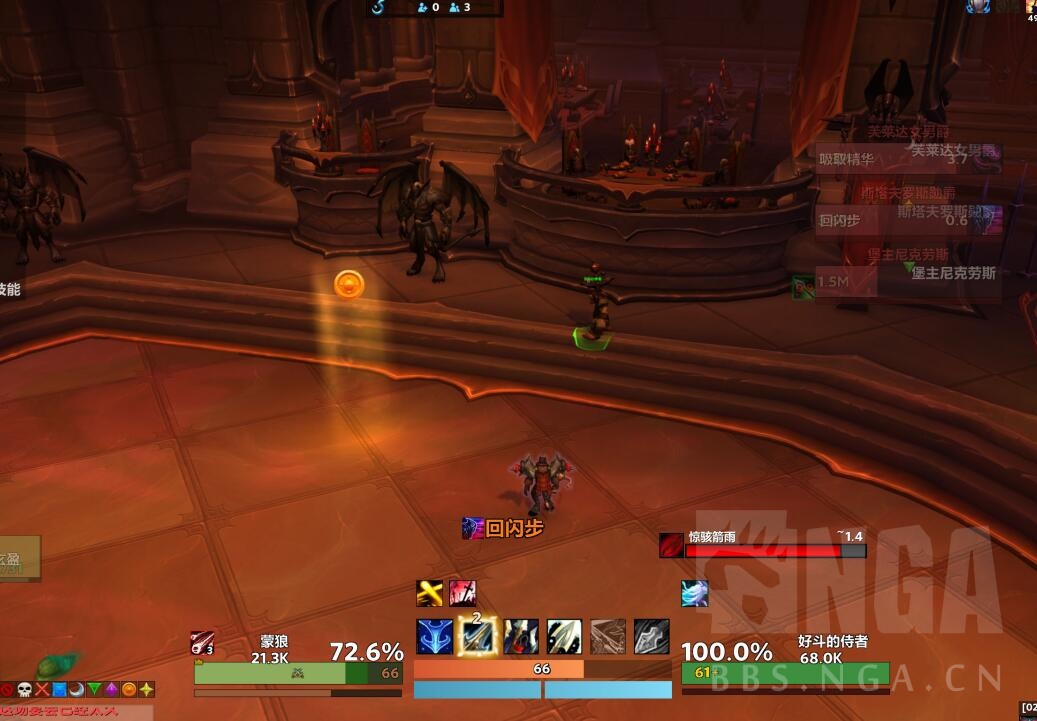 《魔兽世界》决策失误成就怎么做