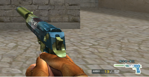 CF暗杀者绿豆外观