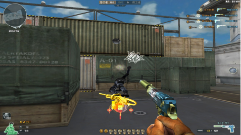 CF暗杀者绿豆外观