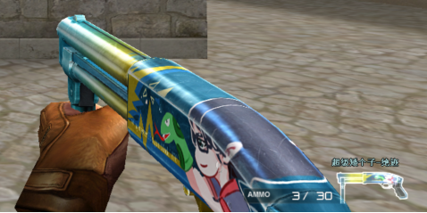 CF超级矮个子绝迹外观