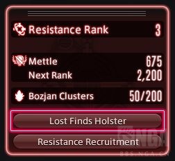 《FF14》遗落技能汇总