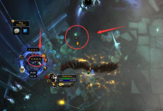 魔兽世界冥殇占卜器有什么用