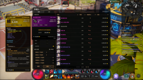  超激斗梦境150装备怎么获得