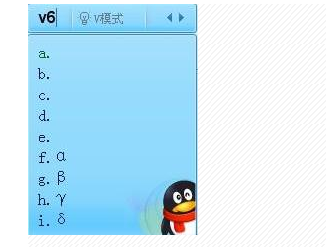2021cf空白名字复制方法