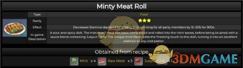 《原神》1.4新增料理有哪些