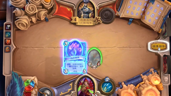 炉石传说沉默暗影多少血