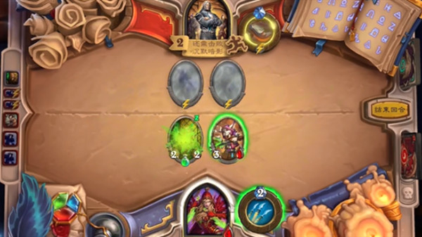 炉石传说沉默暗影多少血