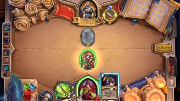 炉石传说沉默暗影多少血