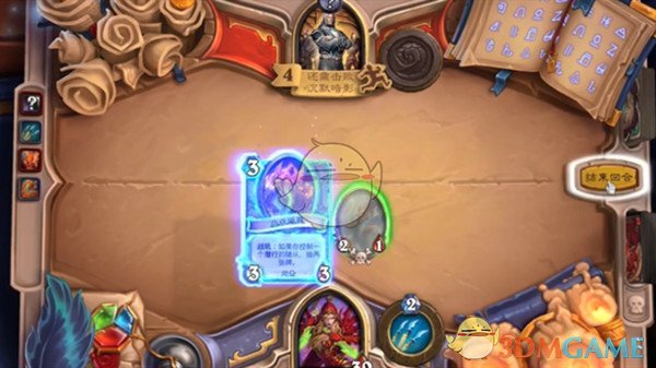 炉石传说英雄之书瓦莉拉最后一关怎么过